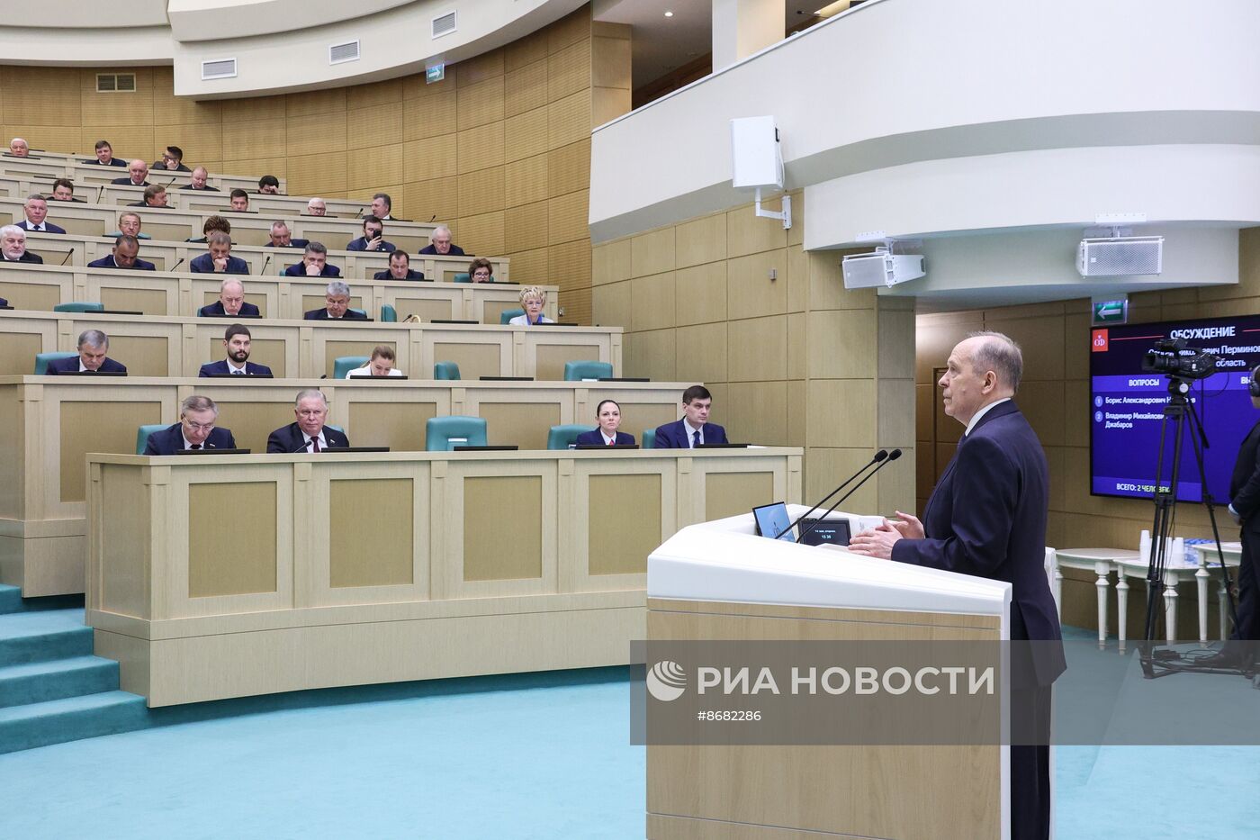 Заседание Совета Федерации