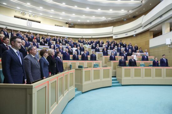 Заседание Совета Федерации