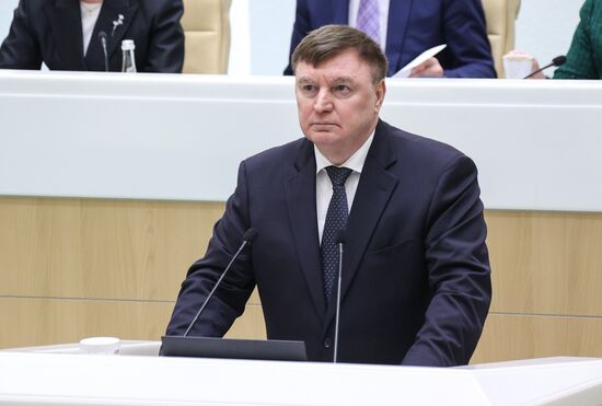 Заседание Совета Федерации