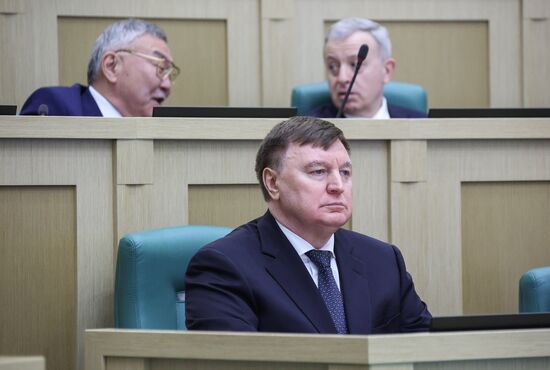 Заседание Совета Федерации