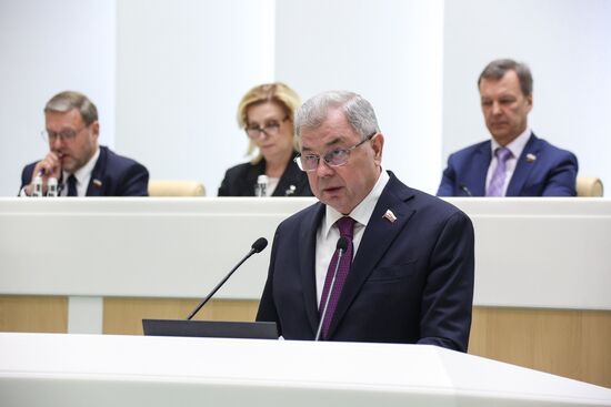 Заседание Совета Федерации