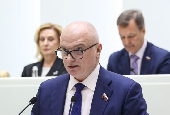 Заседание Совета Федерации