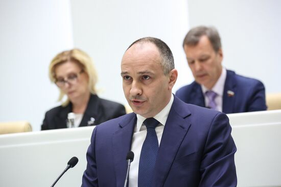 Заседание Совета Федерации