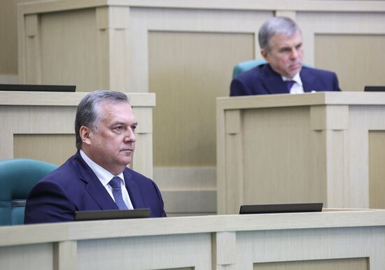 Заседание Совета Федерации