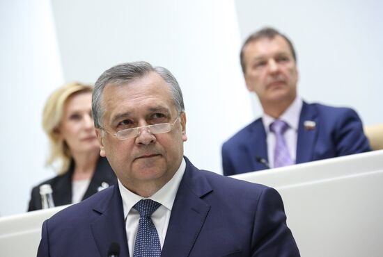 Заседание Совета Федерации