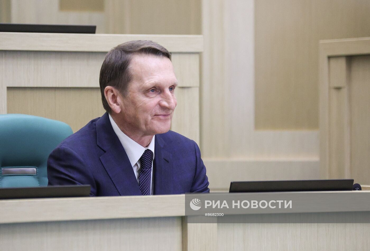 Заседание Совета Федерации