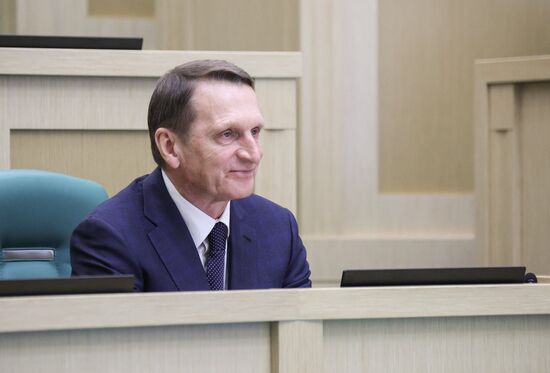 Заседание Совета Федерации