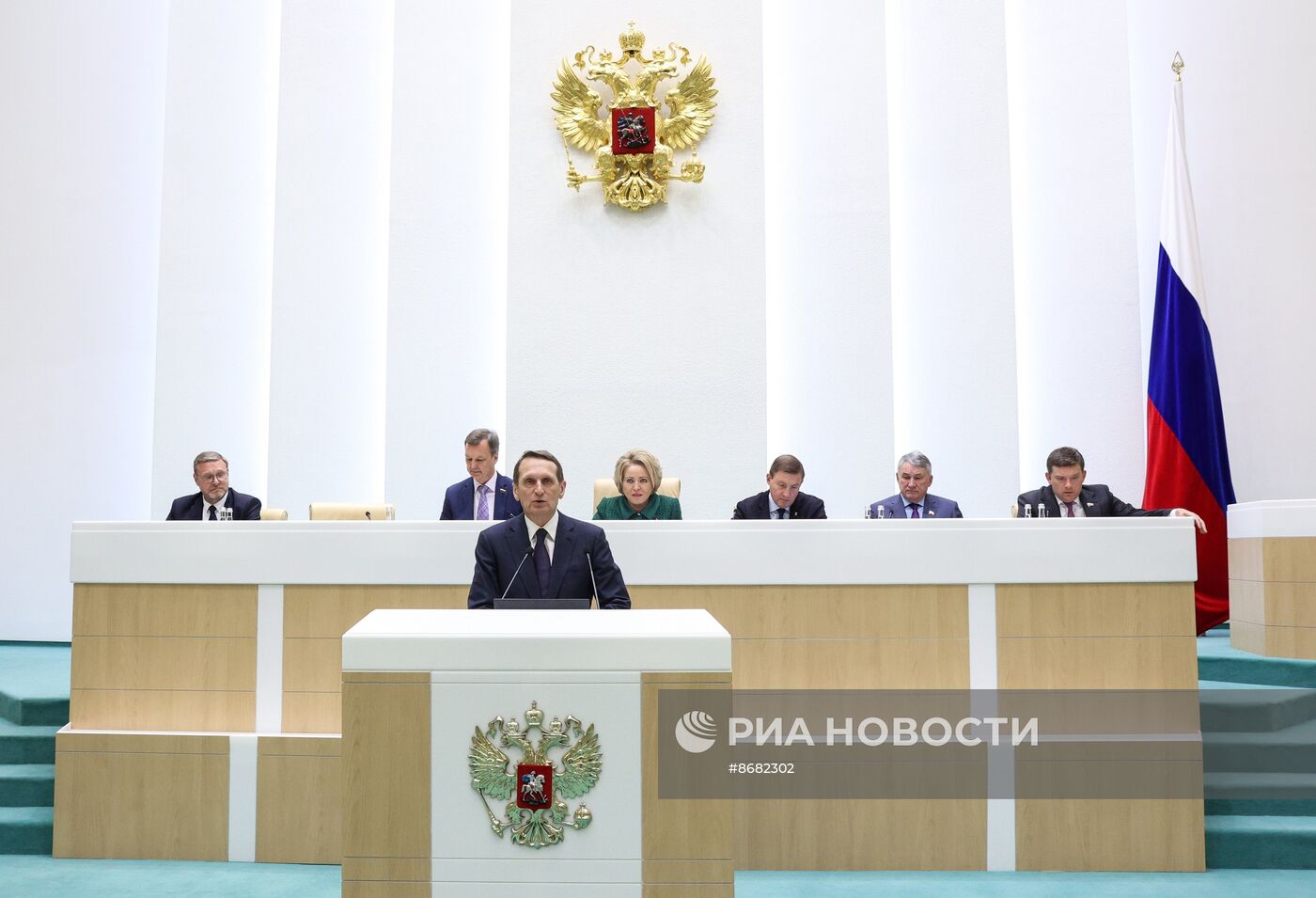 Заседание Совета Федерации