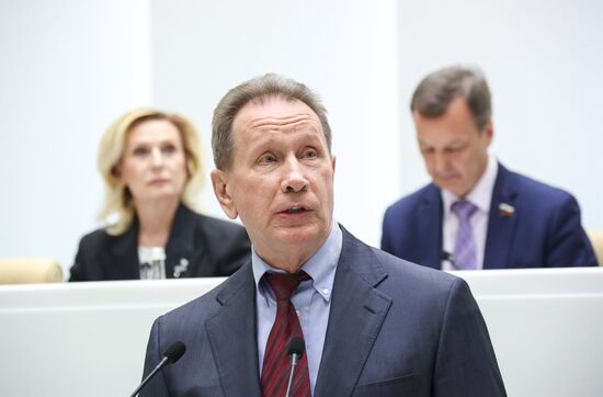 Заседание Совета Федерации