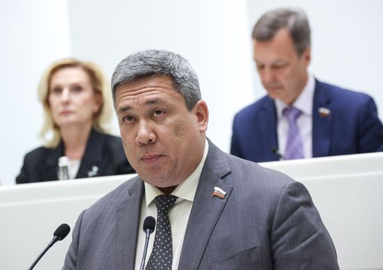 Заседание Совета Федерации