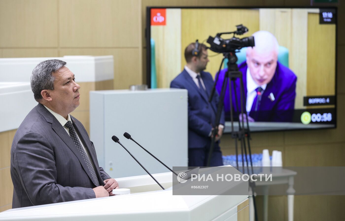 Заседание Совета Федерации