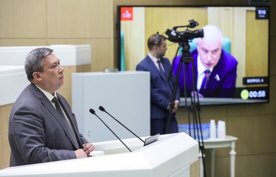 Заседание Совета Федерации