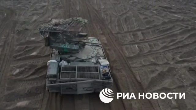 Кадры работы боевой машины "Терминатор" в зоне СВО