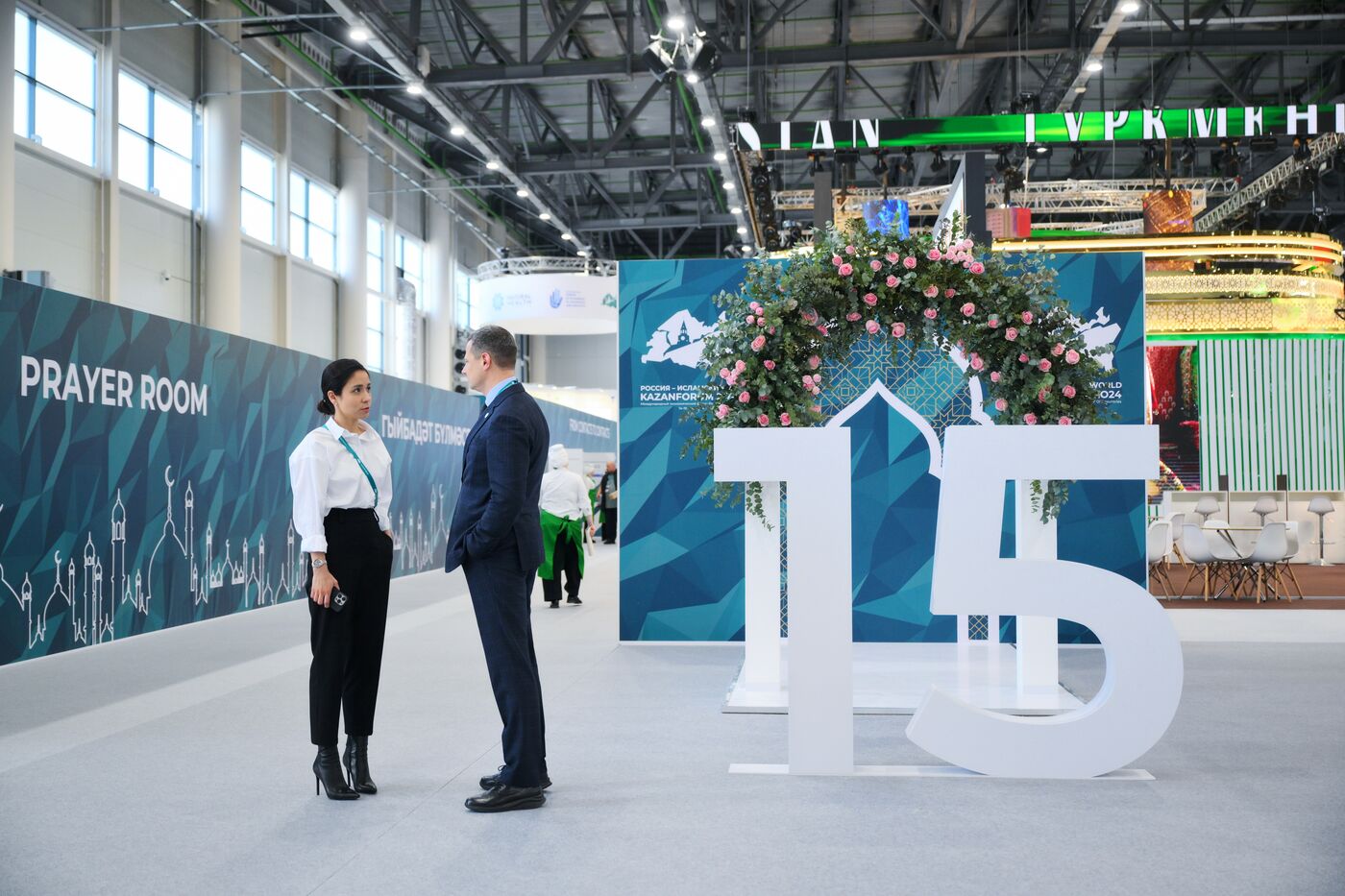 Работа форума "Россия - исламский мир: KAZANFORUM" 2024