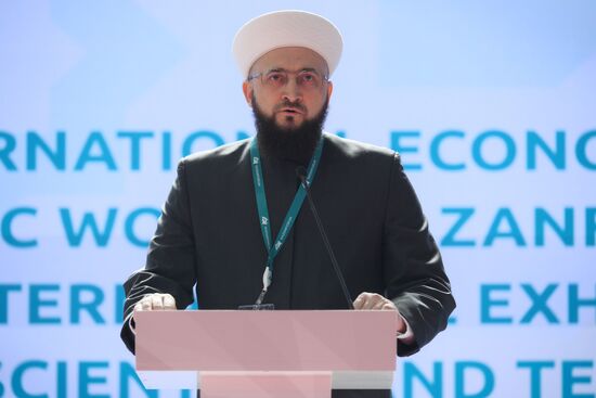 KAZANFORUM 2024. Открытие Russia Halal Expo