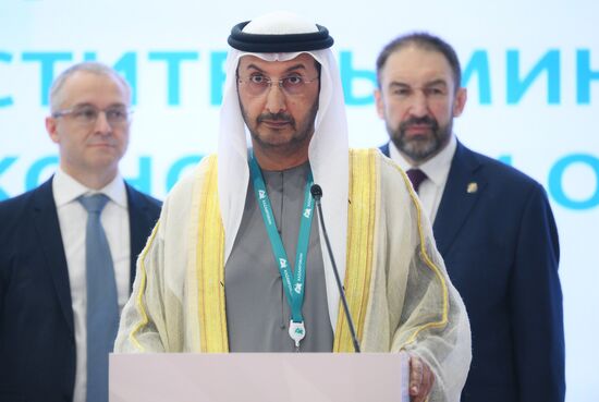 KAZANFORUM 2024. Открытие Russia Halal Expo