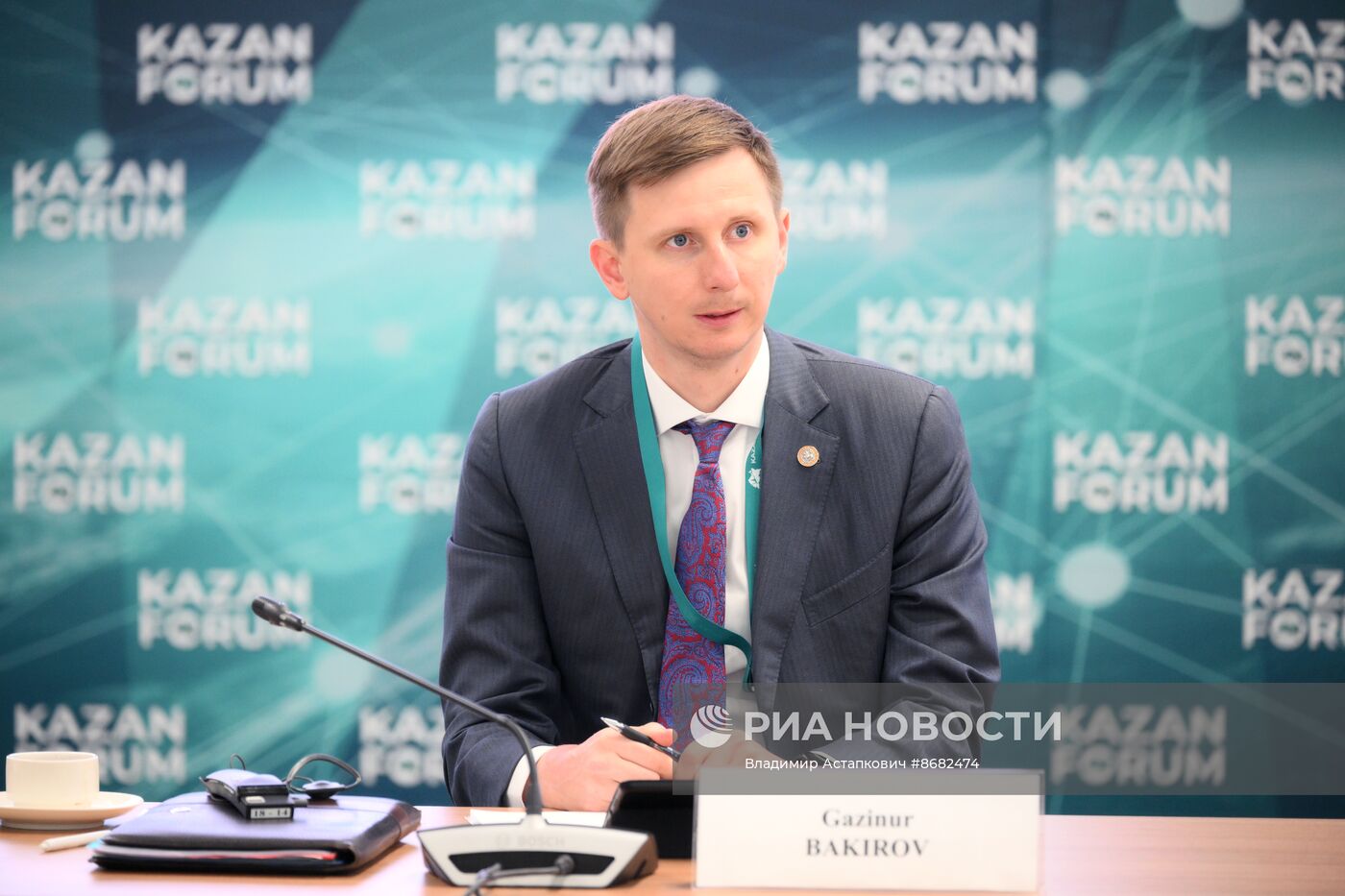 KAZANFORUM 2024. Открытие Форума молодых дипломатов стран ОИС