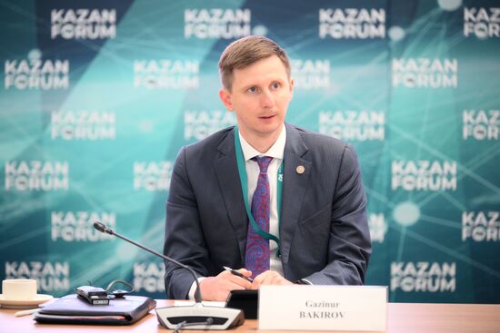 KAZANFORUM 2024. Открытие Форума молодых дипломатов стран ОИС