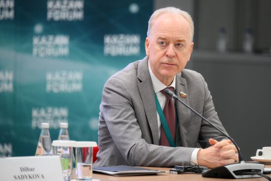 KAZANFORUM 2024. Открытие Форума молодых дипломатов стран ОИС