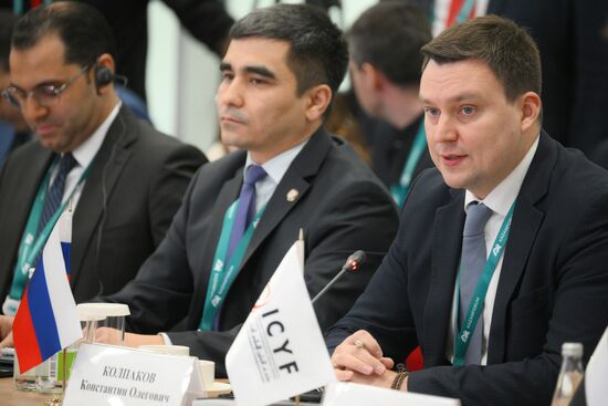 KAZANFORUM 2024. Открытие Форума молодых дипломатов стран ОИС