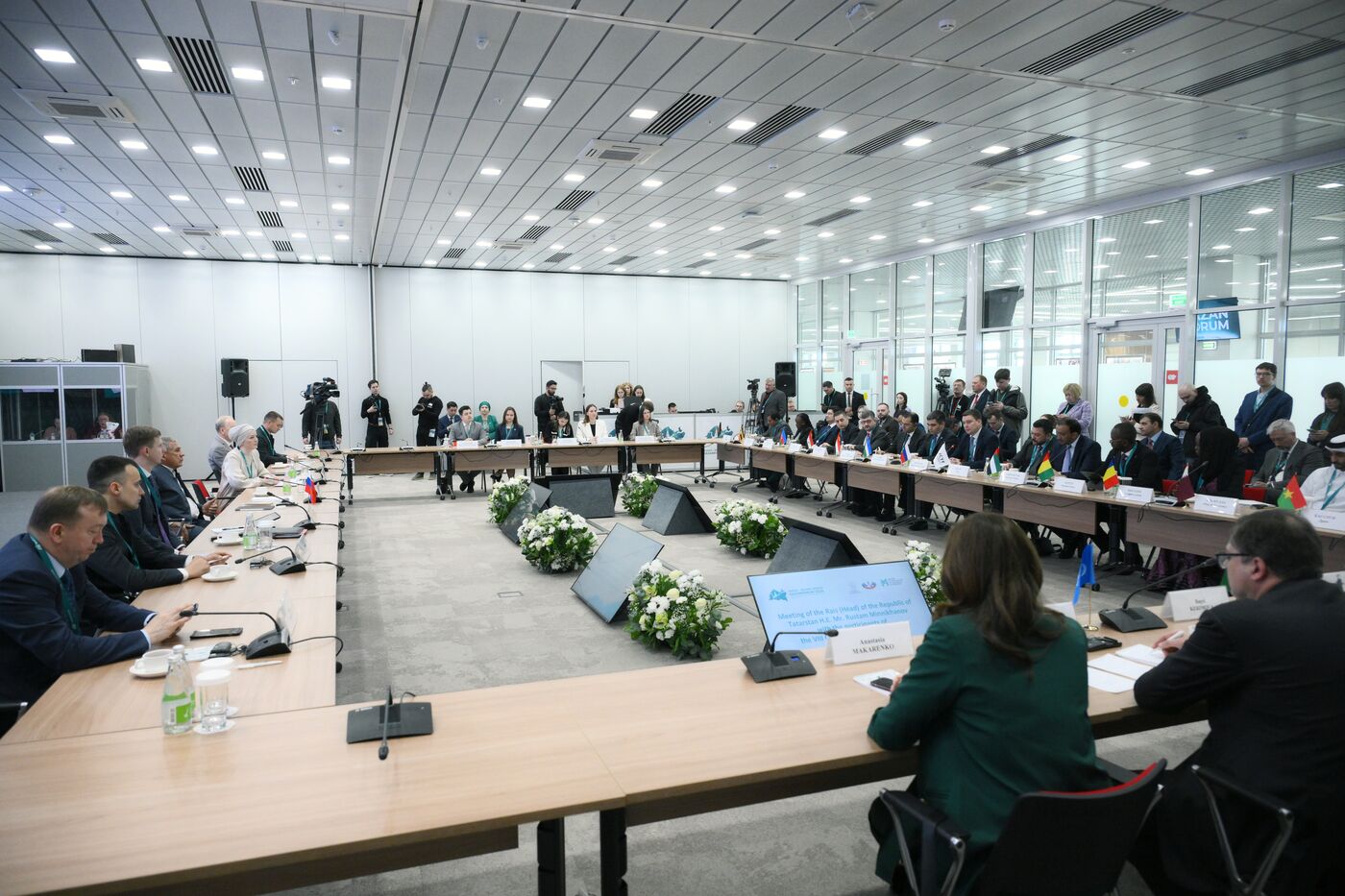 KAZANFORUM 2024. Открытие Форума молодых дипломатов стран ОИС