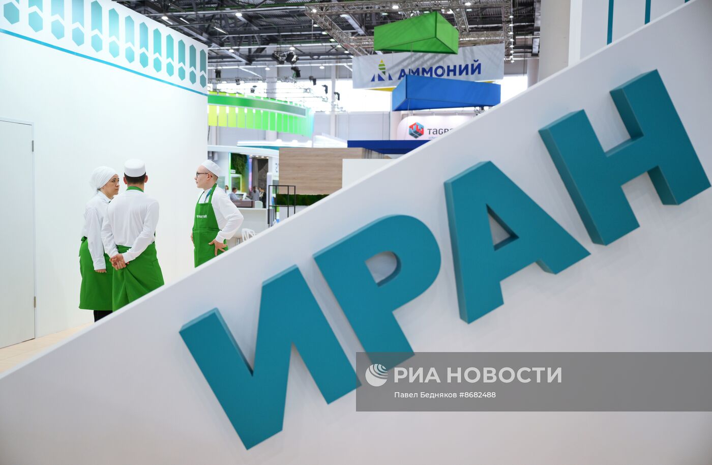 Работа форума "Россия - исламский мир: KAZANFORUM" 2024