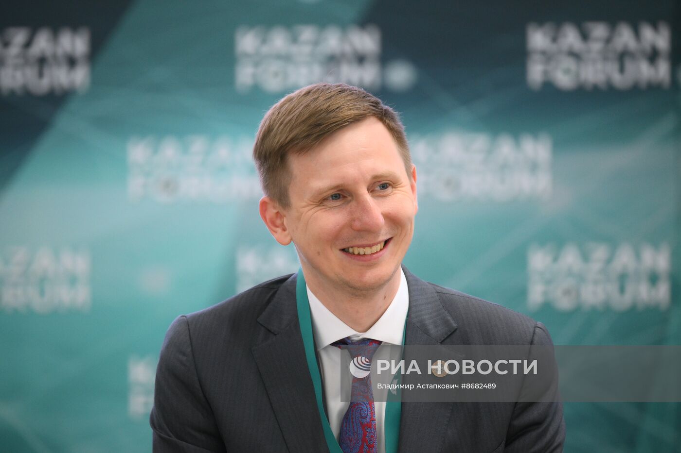 KAZANFORUM 2024. Открытие Форума молодых дипломатов стран ОИС