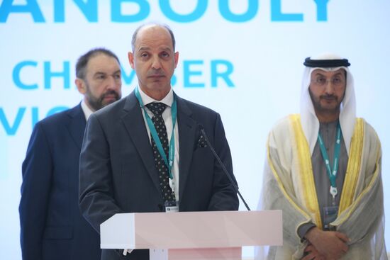 KAZANFORUM 2024. Открытие Russia Halal Expo