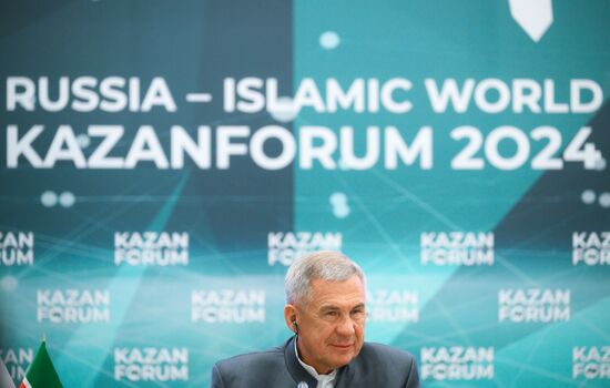 KAZANFORUM 2024. Открытие Форума молодых дипломатов стран ОИС