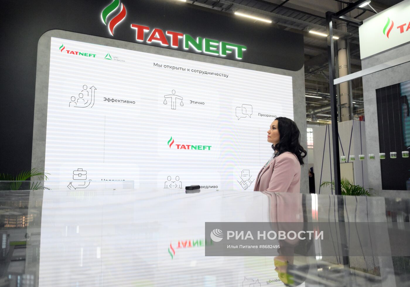 Работа форума "Россия - исламский мир: KAZANFORUM" 2024