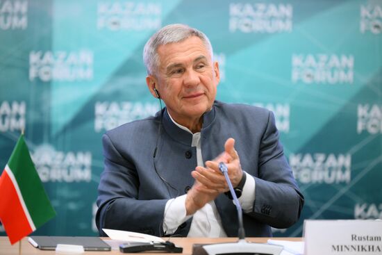 KAZANFORUM 2024. Открытие Форума молодых дипломатов стран ОИС