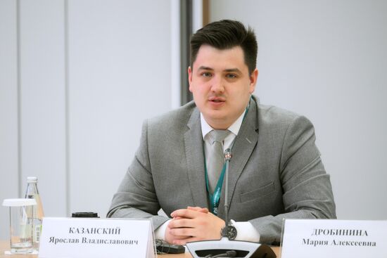 KAZANFORUM 2024. Открытие Форума молодых дипломатов стран ОИС