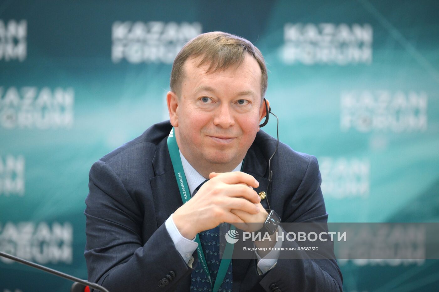 KAZANFORUM 2024. Открытие Форума молодых дипломатов стран ОИС