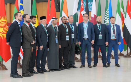 Работа форума "Россия - исламский мир: KAZANFORUM" 2024