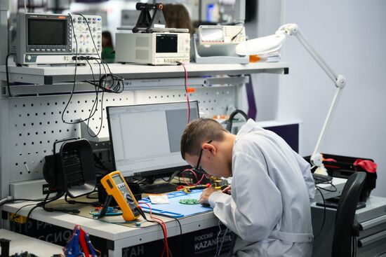 Работа форума "Россия - исламский мир: KAZANFORUM" 2024