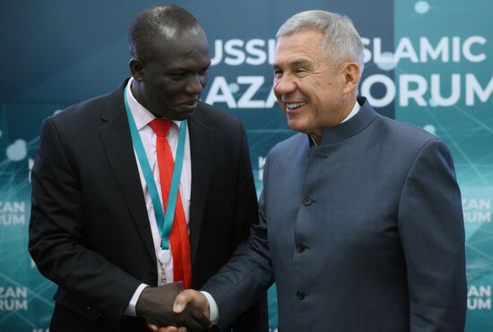 KAZANFORUM 2024. Открытие Форума молодых дипломатов стран ОИС