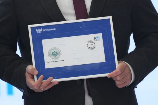 KAZANFORUM 2024. Открытие Russia Halal Expo