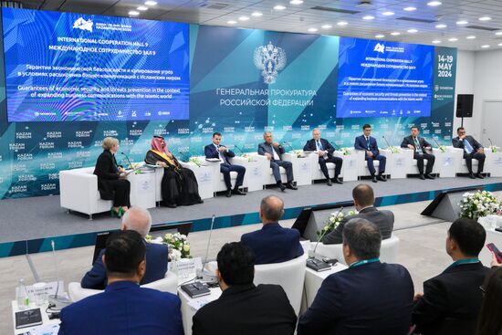 KAZANFORUM 2024. Гарантии экономической безопасности и купирование угроз в условиях расширения бизнес-коммуникаций с Исламским миром