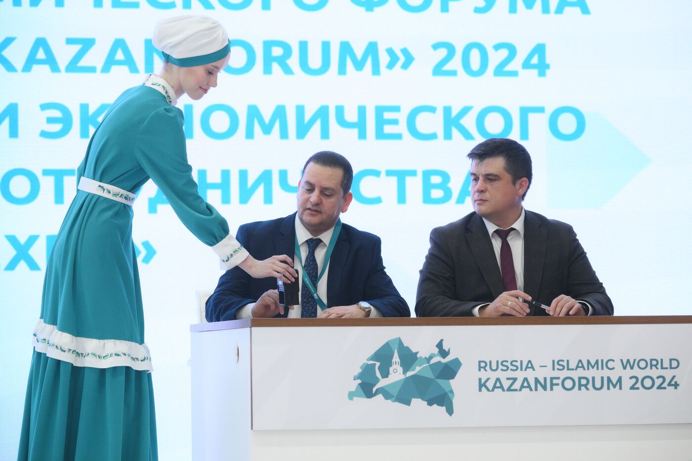 KAZANFORUM 2024. Открытие Russia Halal Expo