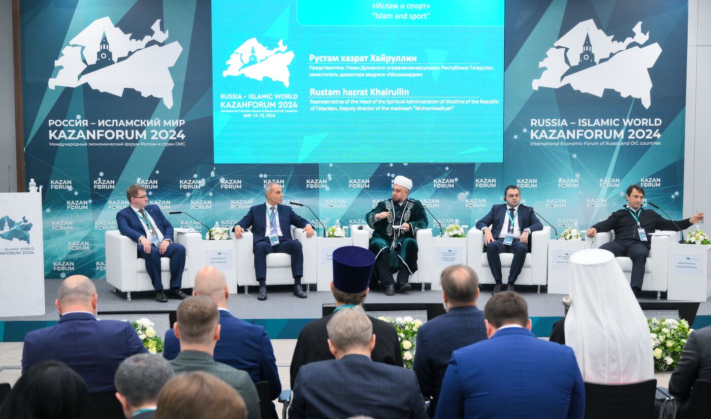 KAZANFORUM 2024. Ислам и спорт: особенности проведения физкультурных и спортивных мероприятий