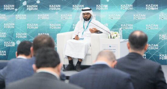 KAZANFORUM 2024. Курс по исламским финансам 