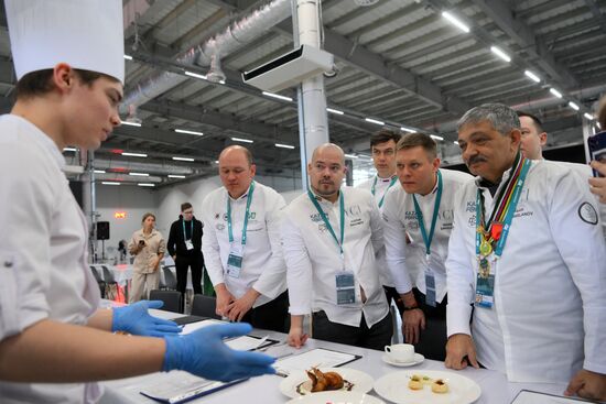 KAZANFORUM 2024. Открытие турнира молодых поваров, презентация культурных номеров
