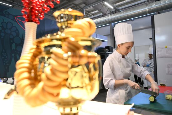 KAZANFORUM 2024. Открытие турнира молодых поваров, презентация культурных номеров