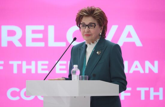 KAZANFORUM 2024. Пленарная сессия трека "Женский взгляд"