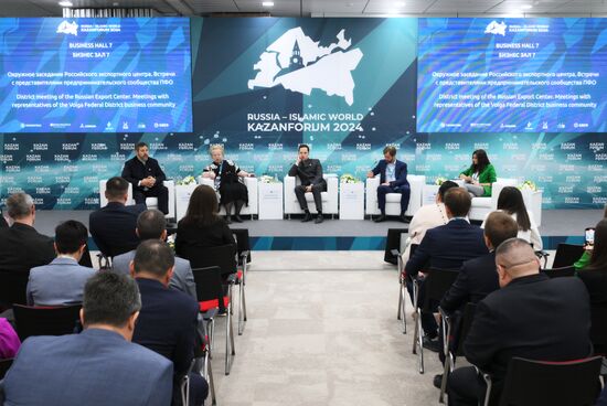KAZANFORUM 2024. Окружное заседание РЭЦ. Встречи с представителями предпринимательского сообщества ПФО 