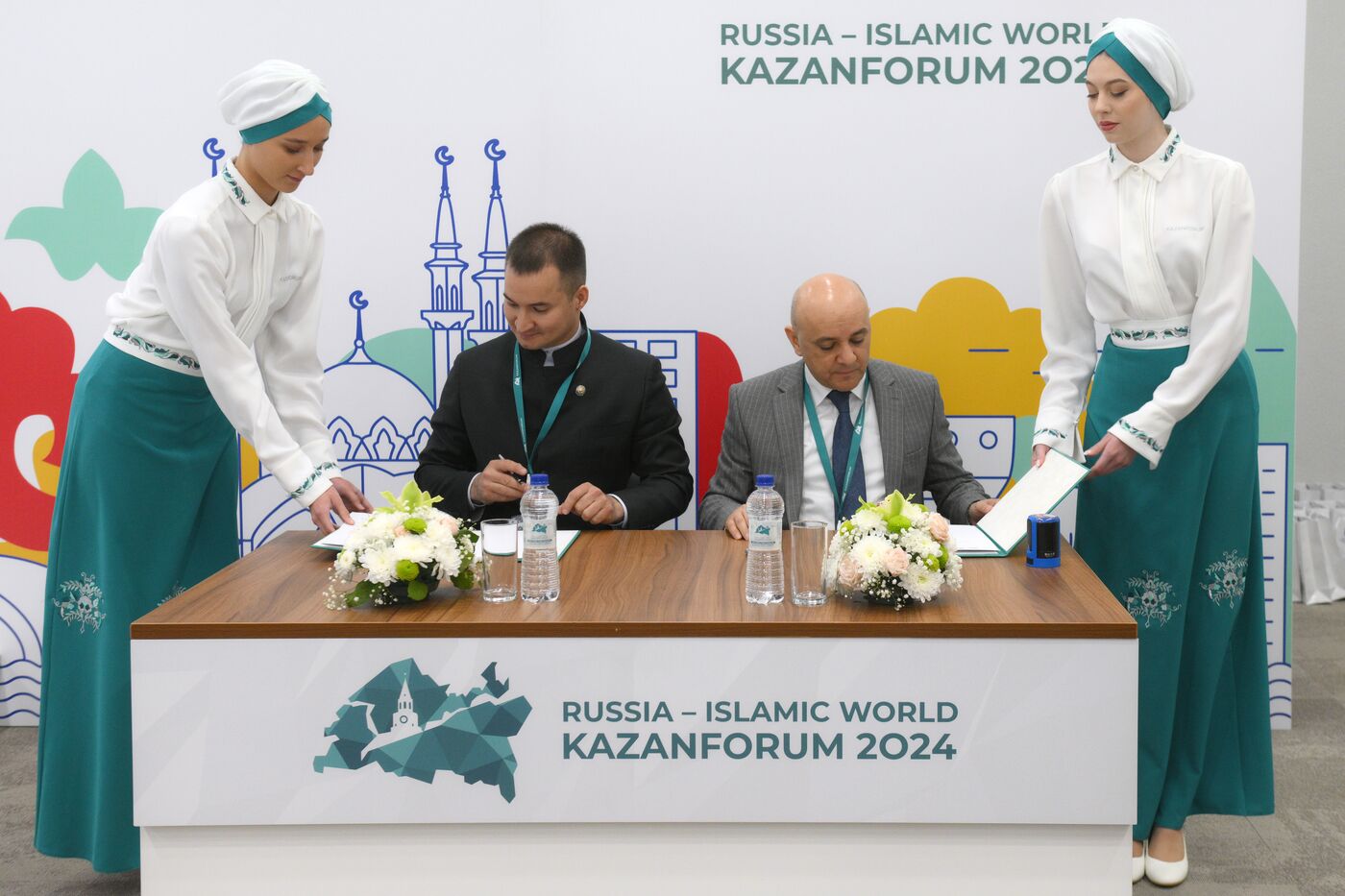 KAZANFORUM 2024. Подписания