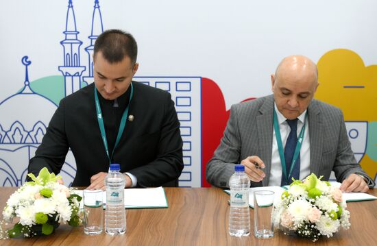 KAZANFORUM 2024. Подписания