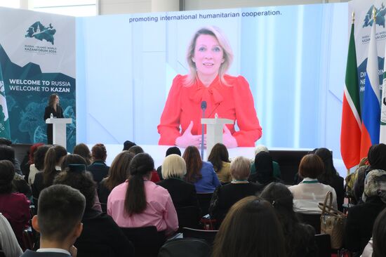 KAZANFORUM 2024. Пленарная сессия трека "Женский взгляд"