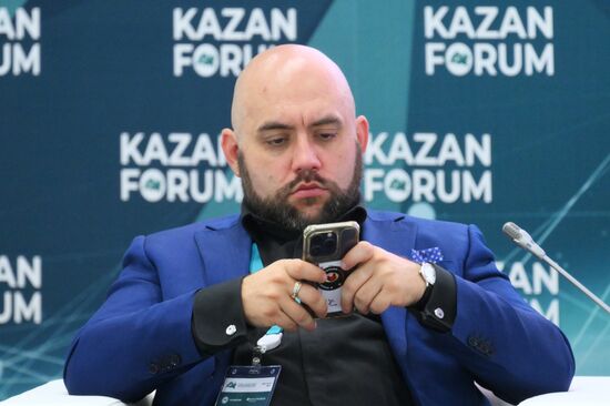KAZANFORUM 2024. Презентация возможностей экспертного блогинга