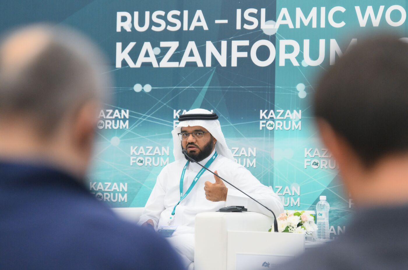 KAZANFORUM 2024. Курс по исламским финансам 